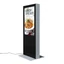 Kétoldalas digitális totem - 50"